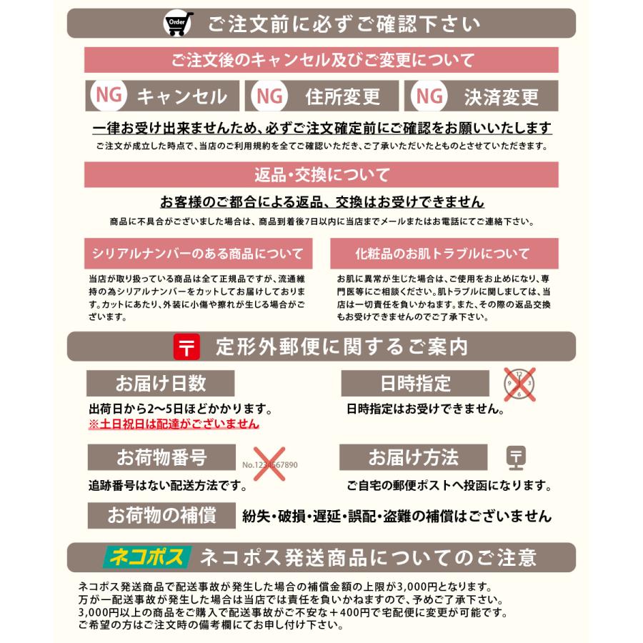 国内正規品 NOV ノブ III バリアコンセントレイト30ｇ保湿美容液｜tokitomecosme｜02