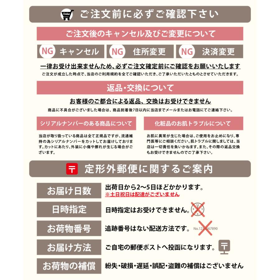 AYURA アユーラ ブライトアップパウダー サクラフローレット｜tokitomecosme｜02