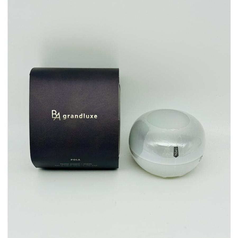POLA 国内正規品 ポーラ B.A グランラグゼ O 本体 50g 保湿 POLA 国内正規品 ポーラ B.A グランラグゼ O 本体 50g 保湿