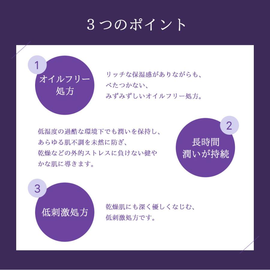 DECORTE 国内正規品 コスメデコルテ リポソーム アドバンスト DECORTE 国内正規品 コスメデコルテ リポソーム アドバンスト