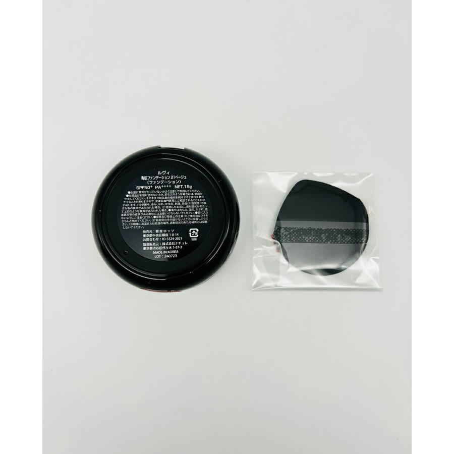 REVI ルヴィ 陶肌ファンデーション 赤 本体 通常色 15g ケース REVI ルヴィ 陶肌ファンデーション 赤 本体 通常色 15g ケース