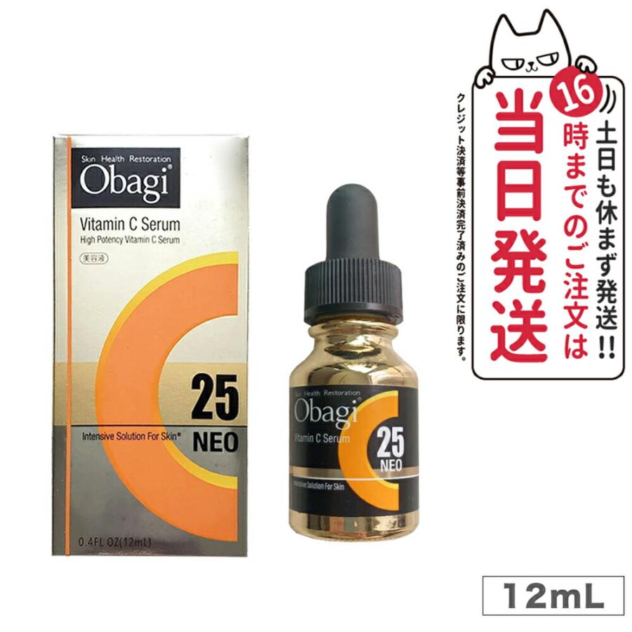 Obagi 国内正規品 オバジ C25 セラム ネオ 12ml 美容液 毛穴 Obagi 国内正規品 オバジ C25 セラム ネオ 12ml 美容液 毛穴
