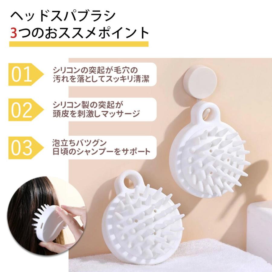 NEKODOROBO ヘッドスパブラシ シャンプーブラシ シリコン NEKODOROBO ヘッドスパブラシ シャンプーブラシ シリコン