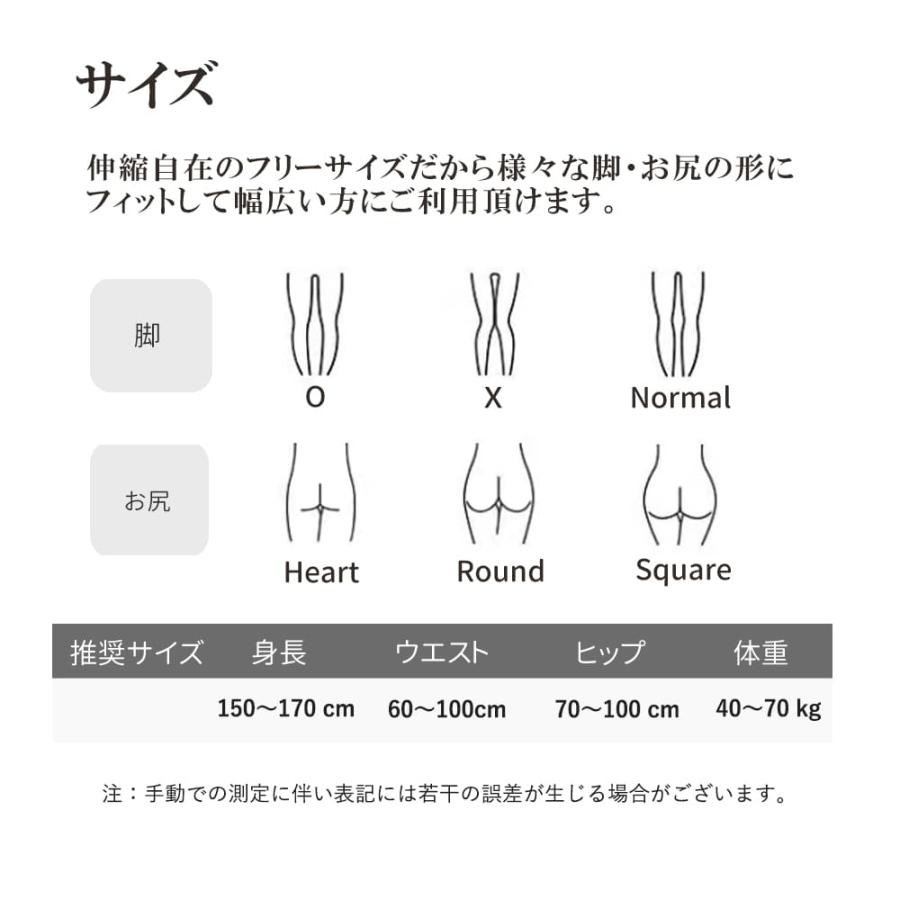 【カラー選べる】NEKODOROBO あったかスリムタイツ 無地 着圧タイツ 美脚 細見え 厚手 足痩せ 着圧スパッツ レギンス 加圧 ネコドロボウ｜tokitomecosme｜14