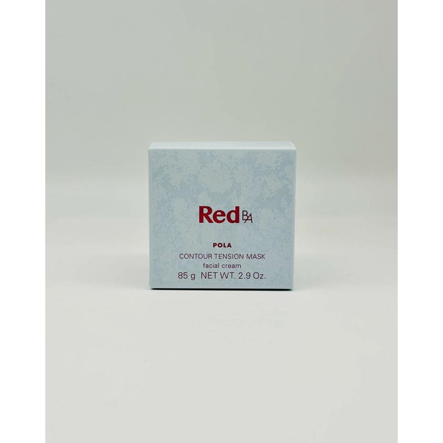 POLA 国内正規品 ポーラ Red B.A コントゥアテンションマスク POLA 国内正規品 ポーラ Red B.A コントゥアテンションマスク