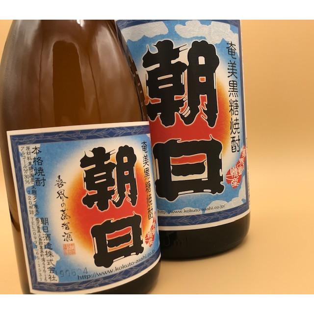 朝日 黒糖焼酎 30度 1800ml 朝日酒造 鹿児島県大島郡喜界島 : 旨い酒