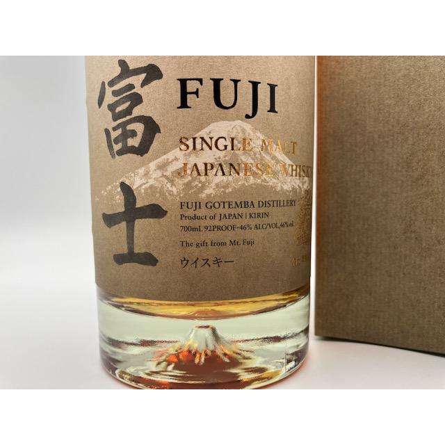 キリンウイスキー】富士 シングルモルトジャパニーズウイスキー