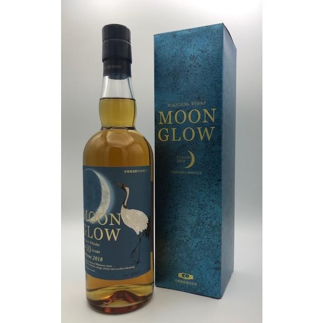 未開栓】MOON GLOW TALISKER 10 2本まとめ売り ウイスキー 【公式通販】
