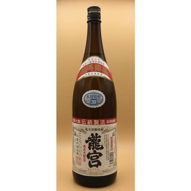 龍宮 黒糖焼酎 30度 1800ml 黒糖 富田酒造 鹿児島県 : 旨い酒 情報館 