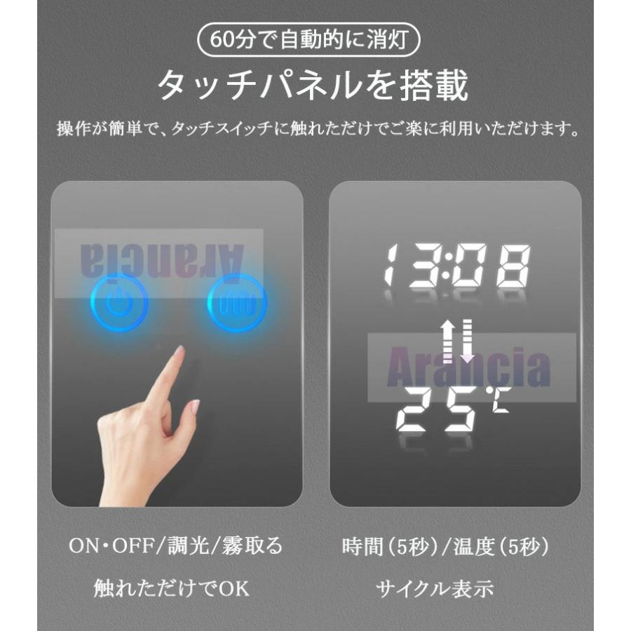 1年保証 女優ミラー 壁掛けミラー LEDライト付き 三色調光 曲線