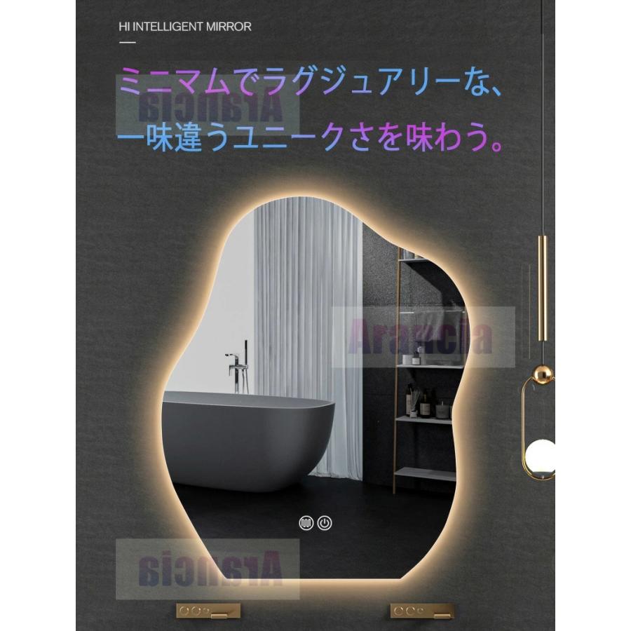壁掛け鏡 ライト付 ウォールミラー led 洗面鏡 おしゃれ 洗面所 壁掛け
