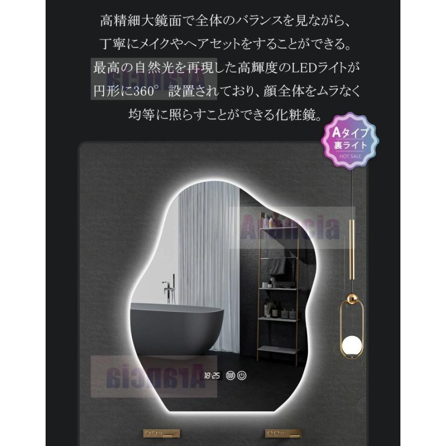 壁掛け鏡 ライト付 ウォールミラー led 洗面鏡 おしゃれ 洗面所 壁掛け