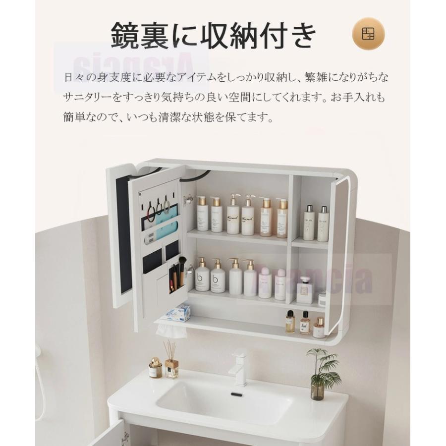 ミラー キャビネット ライト付き 洗面台 壁掛け鏡 収納 LED おしゃれ