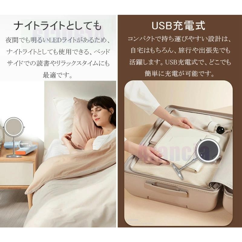 卓上ミラー 丸鏡 LED化粧鏡 3倍拡大鏡 おしゃれ 女優ミラー 高さ調節 両面鏡 正面ライト付き 裏面拡大鏡 メイク鏡 軽量 無段階調光 かわいい 丸形ミラー 1年保証の画像
