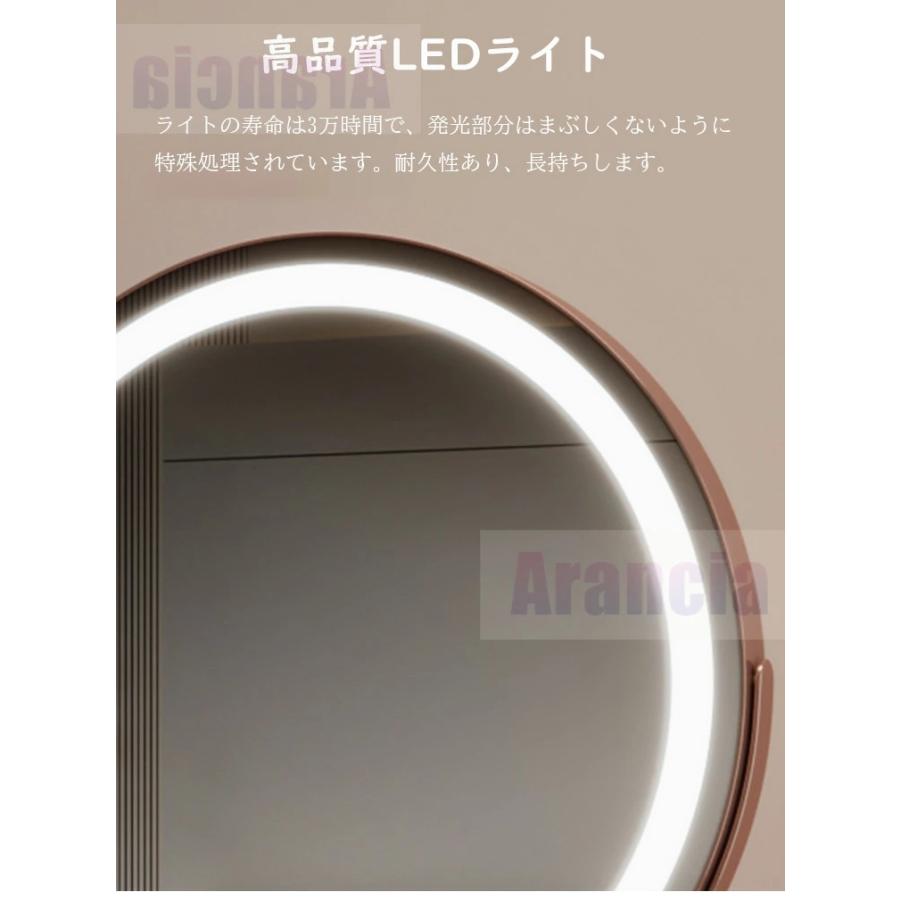 【2年保証】 化粧鏡 女優ミラー メイクミラー 卓上ミラー LEDライト付き 壁掛け 卓上 充電式 丸型デザイン 40cm おしゃれ インテリア向け 大きいサイズの画像
