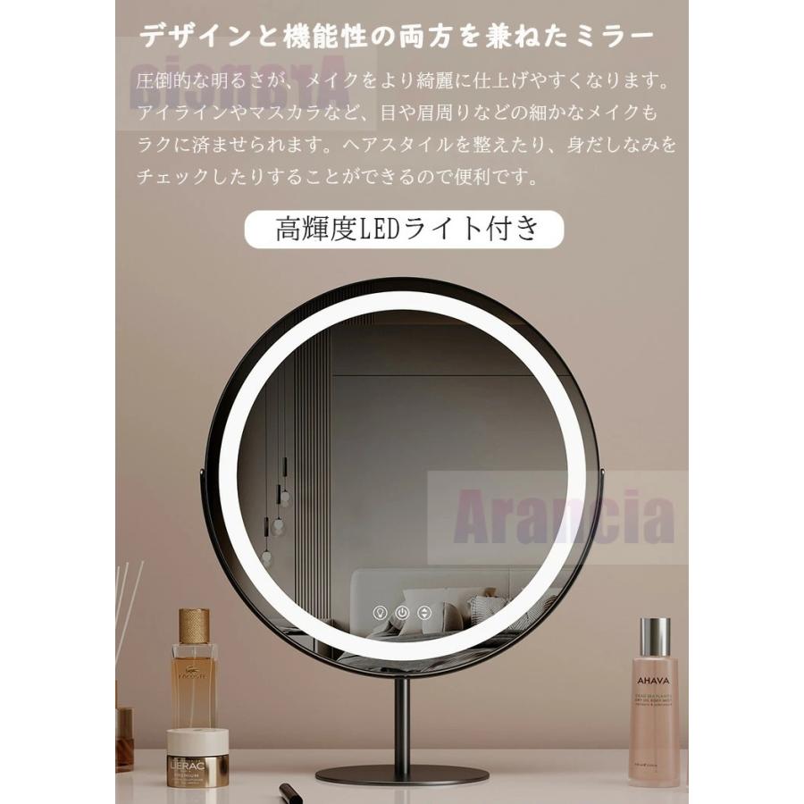 【2年保証】 化粧鏡 女優ミラー メイクミラー 卓上ミラー LEDライト付き 壁掛け 卓上 充電式 丸型デザイン 40cm おしゃれ インテリア向け 大きいサイズの画像
