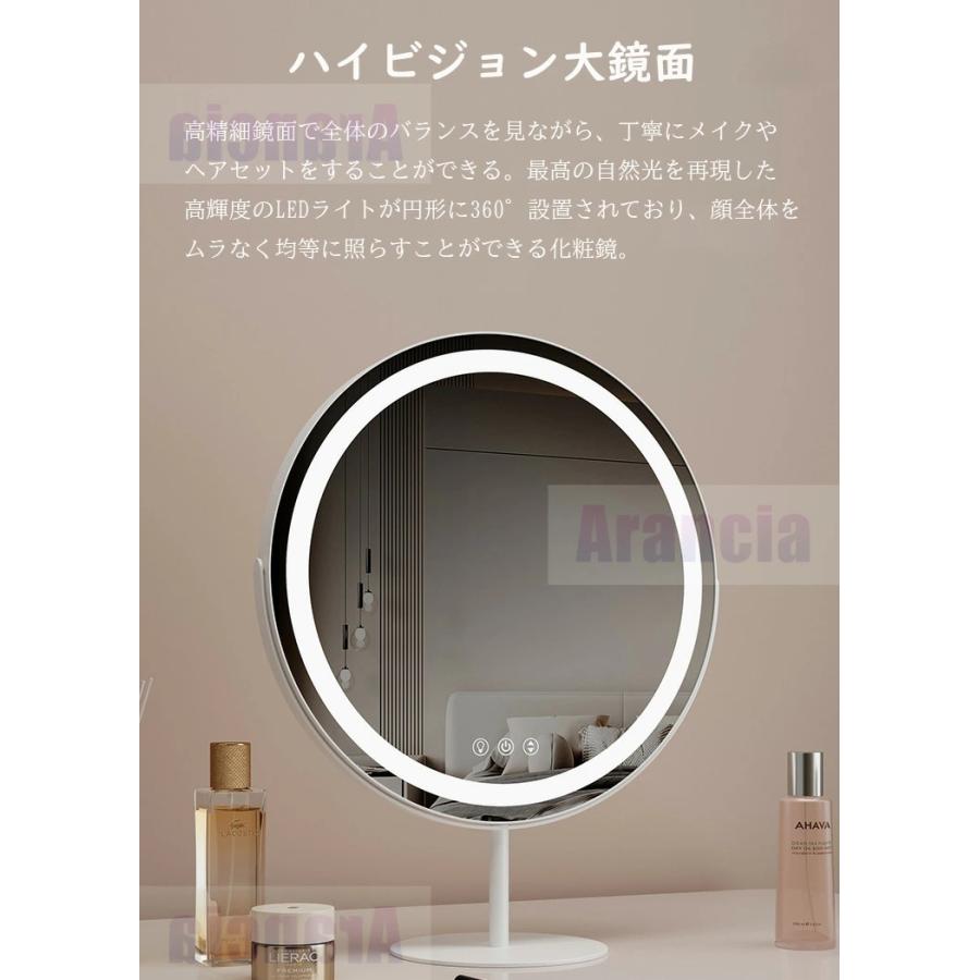【2年保証】 化粧鏡 女優ミラー メイクミラー 卓上ミラー LEDライト付き 壁掛け 卓上 充電式 丸型デザイン 40cm おしゃれ インテリア向け 大きいサイズの画像