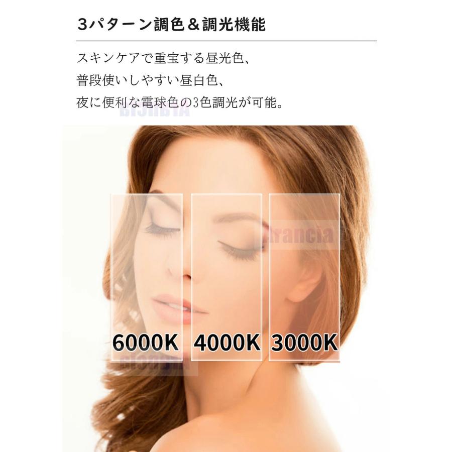 【2年保証】 化粧鏡 女優ミラー メイクミラー 卓上ミラー LEDライト付き 壁掛け 卓上 充電式 丸型デザイン 40cm おしゃれ インテリア向け 大きいサイズの画像