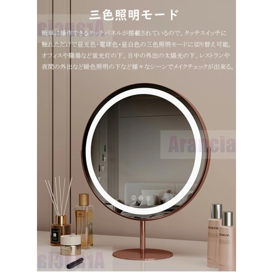 【2年保証】 化粧鏡 女優ミラー メイクミラー 卓上ミラー LEDライト付き 壁掛け 卓上 充電式 丸型デザイン 40cm おしゃれ インテリア向け 大きいサイズの画像