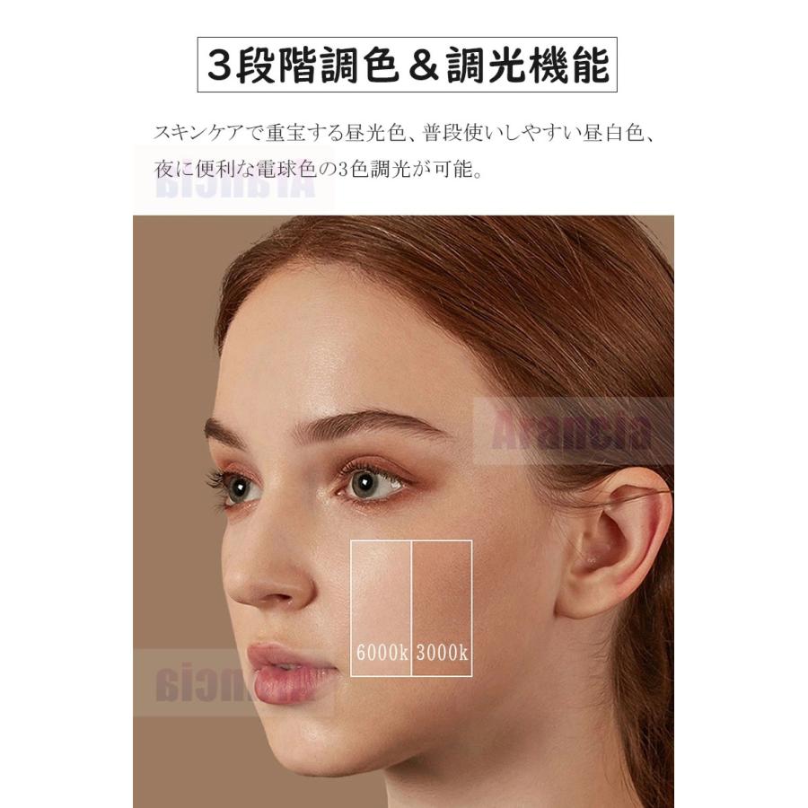 女優ミラー 卓上ミラー 卓上鏡 LED化粧鏡 鏡 大きめ ライト付き メイクアップミラー  三色照明モード 丸型 充電式 明るさ調節可能 50cm 40cm 三色調光 2年保証の画像