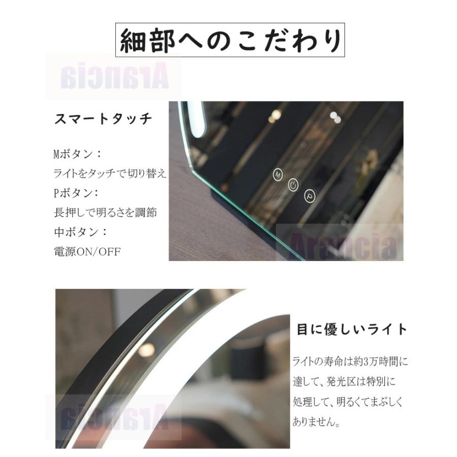女優ミラー 卓上ミラー 卓上鏡 LED化粧鏡 鏡 大きめ ライト付き メイクアップミラー  三色照明モード 丸型 充電式 明るさ調節可能 50cm 40cm 三色調光 2年保証の画像