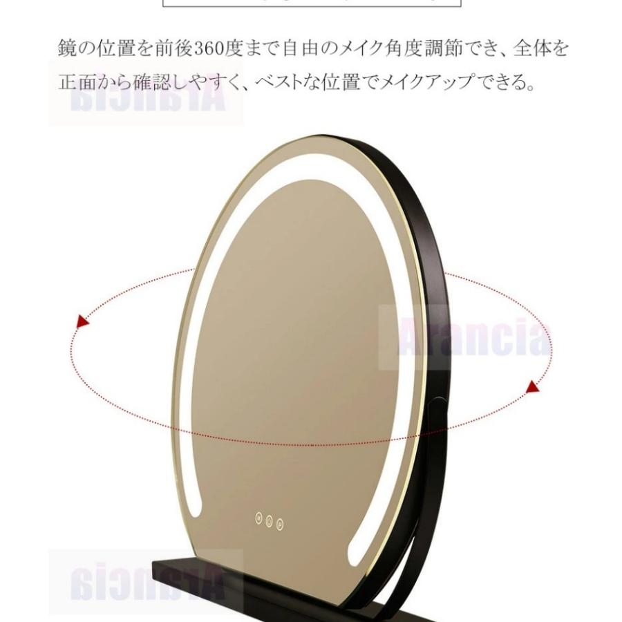 【ほぼ新品美品】女優ミラー 卓上 LEDライト付き 鏡 大きめ 楽天市場】【期間セール中】卓上 ミラー ライト付き 女優ミラー 拡大鏡