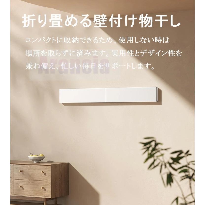 【在庫セール】物干し 壁につける コンパクト 折り畳み可 エア干し 室内物干し 61pHVDas9tL._AC_UL210_SR210,