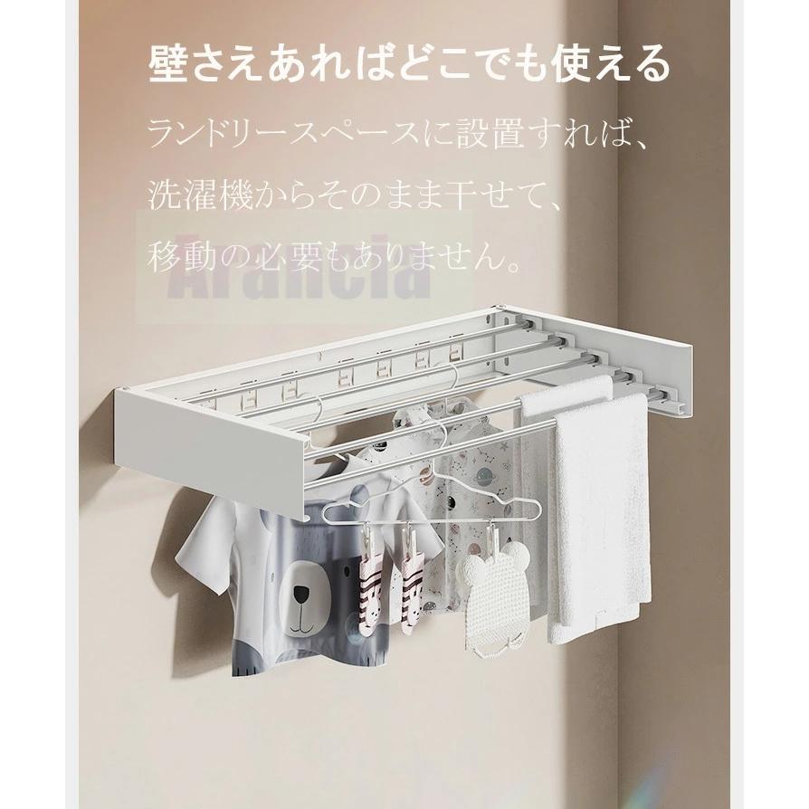 【在庫セール】物干し 壁につける コンパクト 折り畳み可 エア干し 室内物干し 61pHVDas9tL._AC_UL210_SR210,