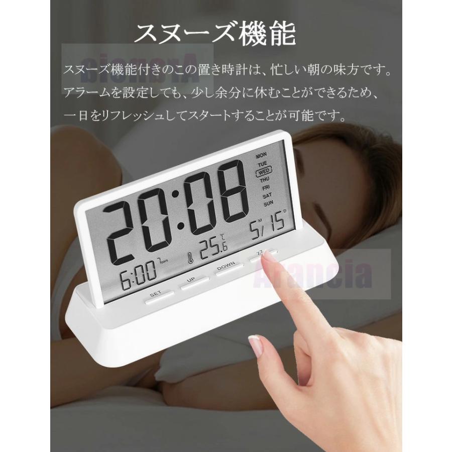 デジタル時計 目覚まし時計 置時計 多機能時計 透明LCD 電池式 温度
