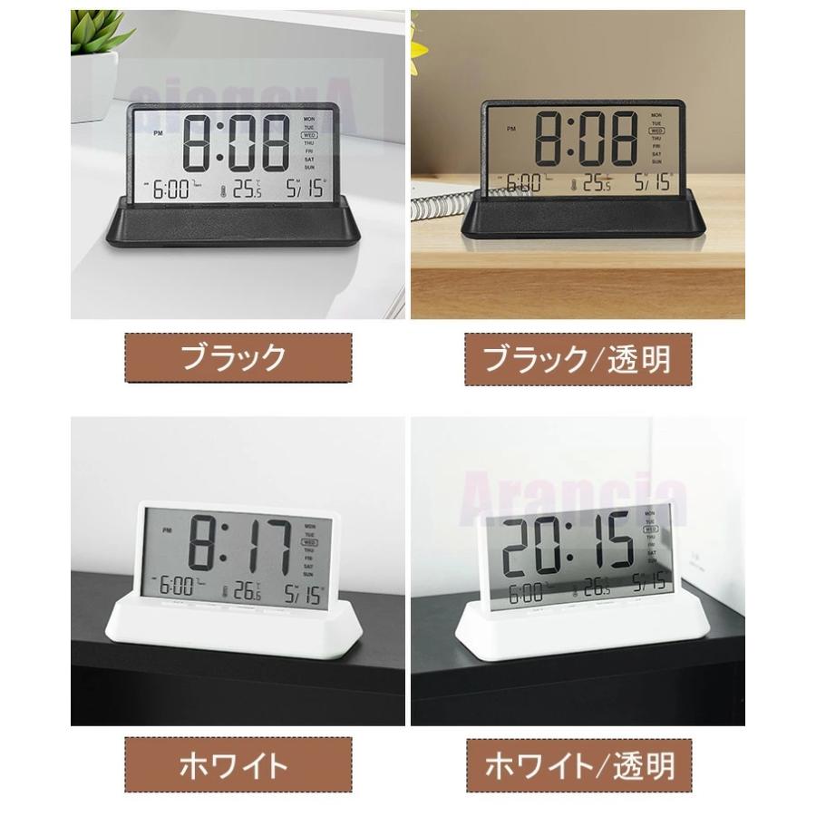 デジタル時計 目覚まし時計 置時計 多機能時計 透明LCD 電池式 温度
