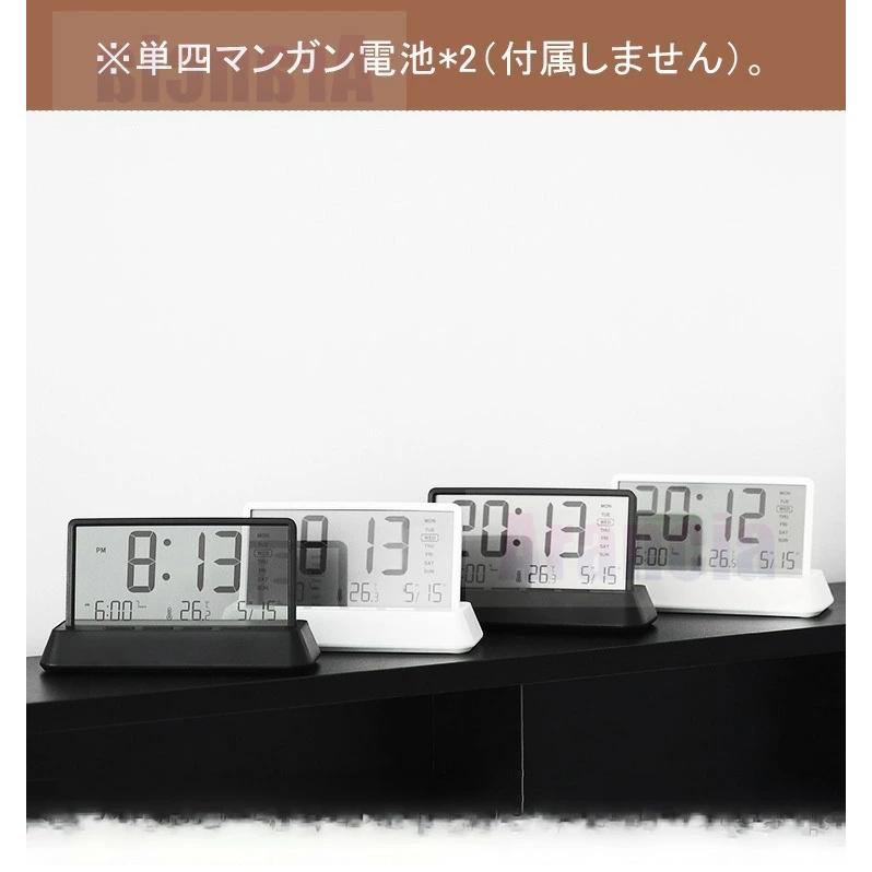 デジタル時計 目覚まし時計 置時計 多機能時計 透明LCD 電池式 温度