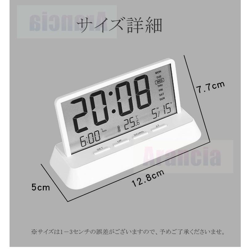 Nodime 美容器 デジタル表示付き デジタルチューブモジュール （4桁 7セグメント LED表示器）(Digital