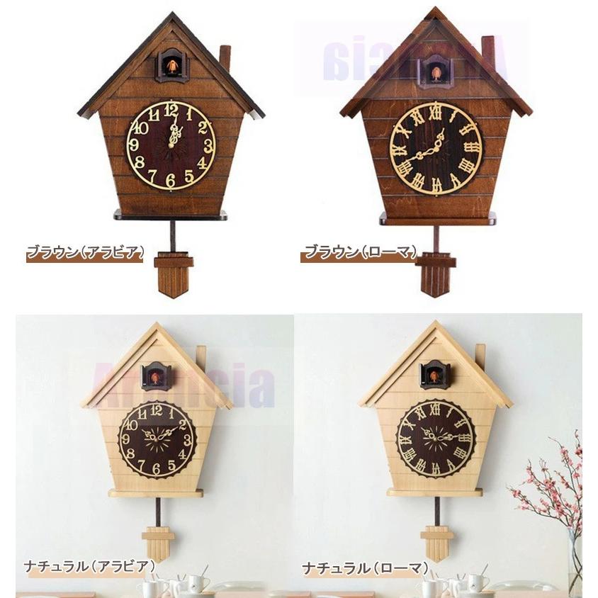 ジャンク　木製振り子時計 日本製　鳩時計 1年保証】鳩時計 掛け時計 木製 振り子時計 北欧 オシャレ 壁掛け鳩