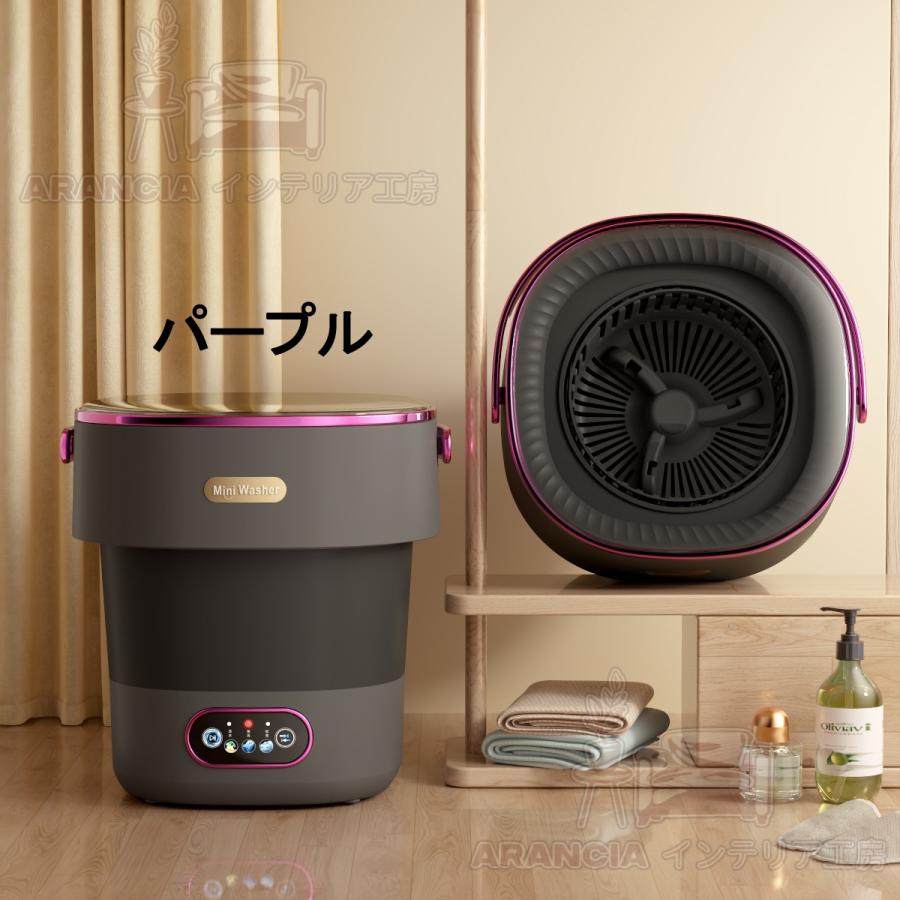 洗濯機 小型 折りたたみ洗濯機 脱水機能付き ポータブル洗濯機 13L 大