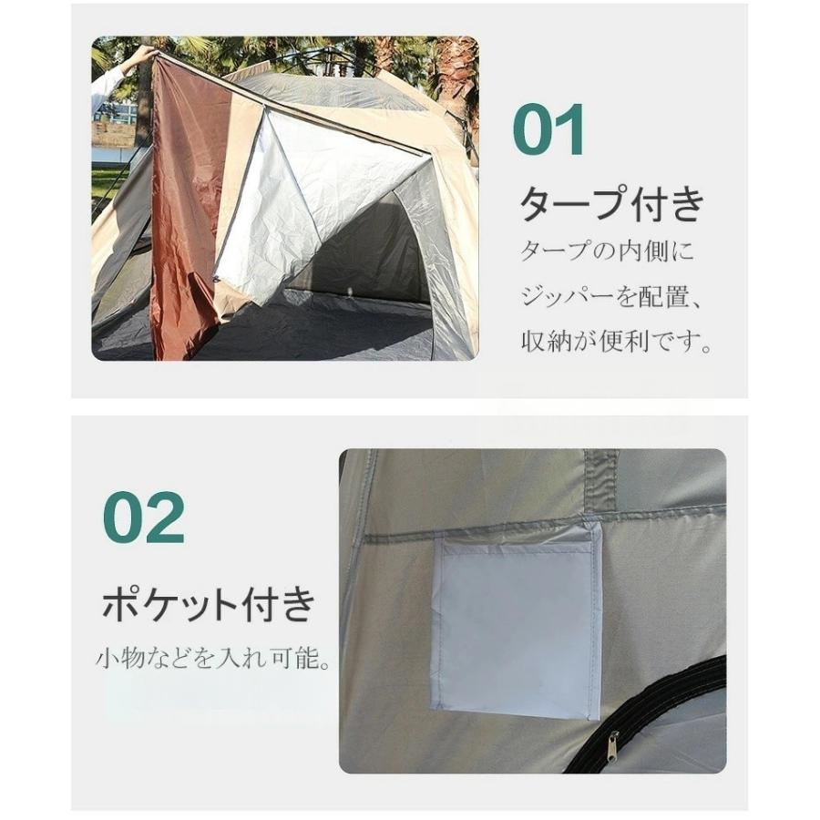 ワンタッチテント 大型 5人用 3m オールシーズン 日よけ 遮熱 UVカット