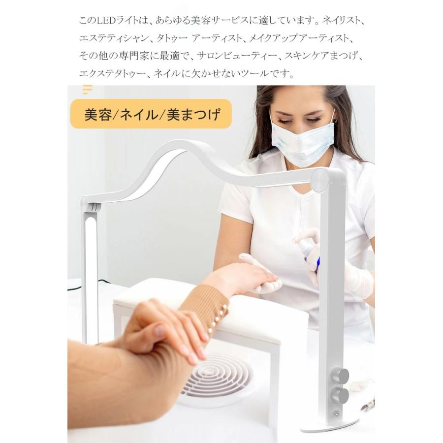 【1年保証】ネイルライト ledのみ uvなし ライト LED led 折りたたみ スタンドライト ネイリスト専用 作業 フェイクダイヤ入れ デスクライト LEDの画像