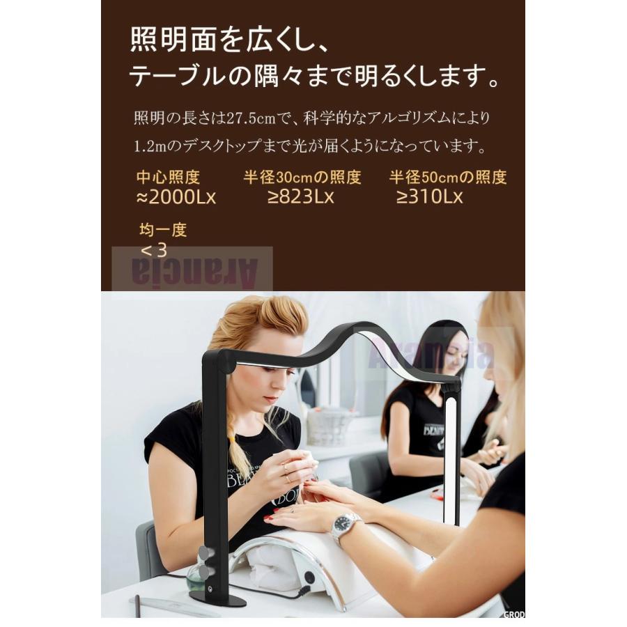 【1年保証】ネイルライト ledのみ uvなし ライト LED led 折りたたみ スタンドライト ネイリスト専用 作業 フェイクダイヤ入れ デスクライト LEDの画像