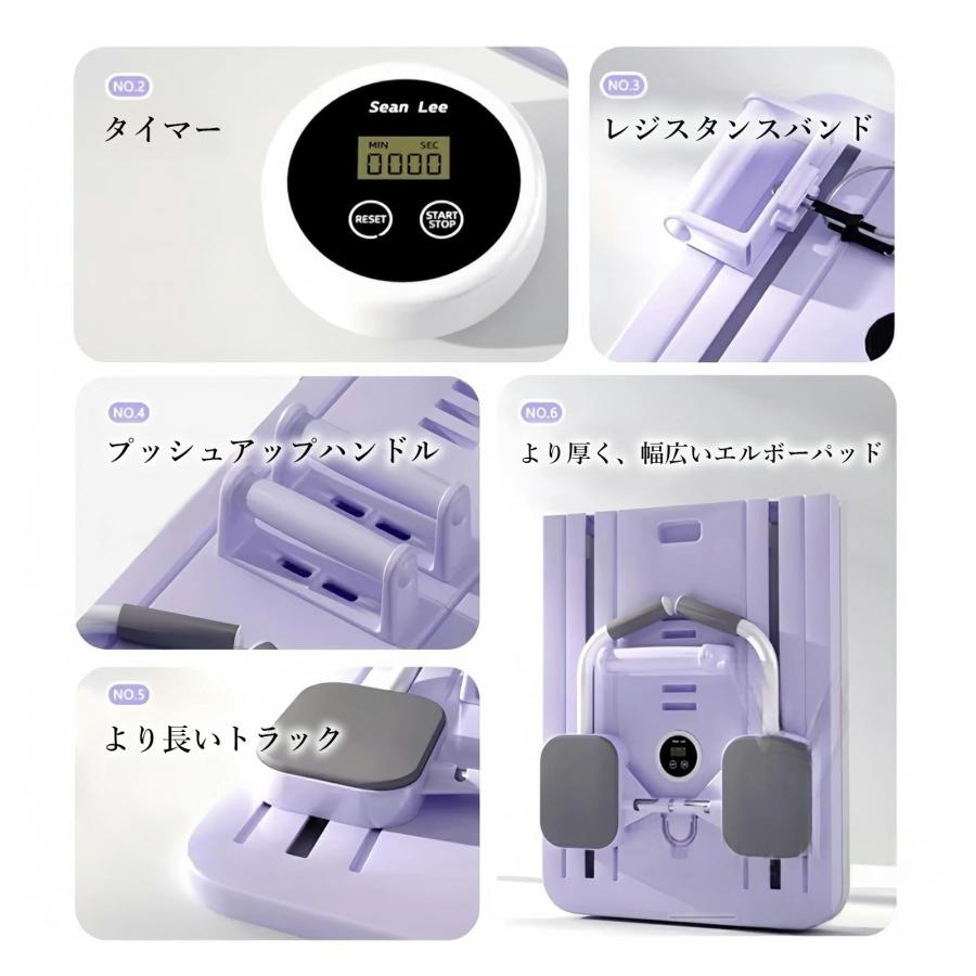 自宅でも運動できる！】アップグレード版 家庭用ピラティスボディ