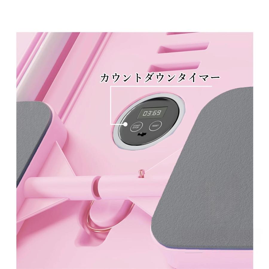 自宅でも運動できる！】アップグレード版 家庭用ピラティスボディ