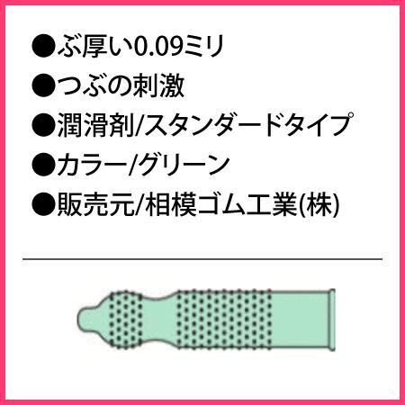 中国製 コンドーム 名流水多多 100個入り10箱（避妊具、ゴムスキン)雨 中国製 コンドーム 名流水多多 100個入り10箱（避妊具、ゴムスキン)雨