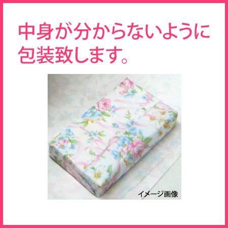 相模ゴム工業 コンドー厶業務用 サガミ ラブタイム スタンダードP 144 