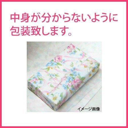 性病検査キット D(男性用 女性用) 淋菌 トリコモナス カンジダ