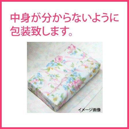 性病検査キット I(男性用 女性用) HIV 梅毒 淋菌 トリコモナス カンジダ クラミジア 咽頭淋菌 咽頭クラミジア さくら検査研究所 オンライン診療対応の画像
