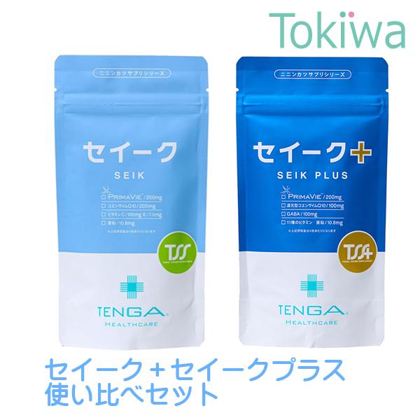 TENGA（テンガ） (TENGAヘルスケアキャンペーンP15倍) 妊活 