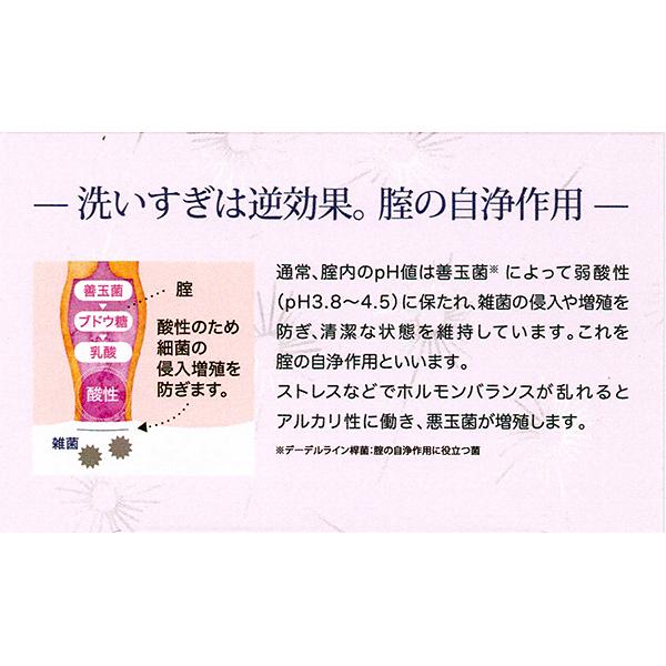 ドクターセレクト プラセンタ クリアジェル 19本【匿名配送】 Amazon.co.jp: ドクターセレクト プラセンタ クリアジェル（20本