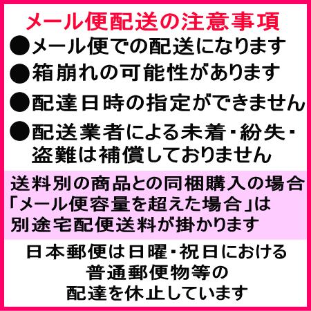 スリムdeエステ スリムinファイバー3日分お試しセット 食物繊維 サプリメント ポイント消化 宿便 Sulim 5days トキワドラッグ ヤフー店 通販 Yahoo ショッピング