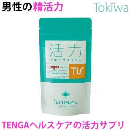 男性の妊活 活力支援サプリメント 日本産酵素分解マカ TENGAヘルスケア｜tokiwadrug｜14