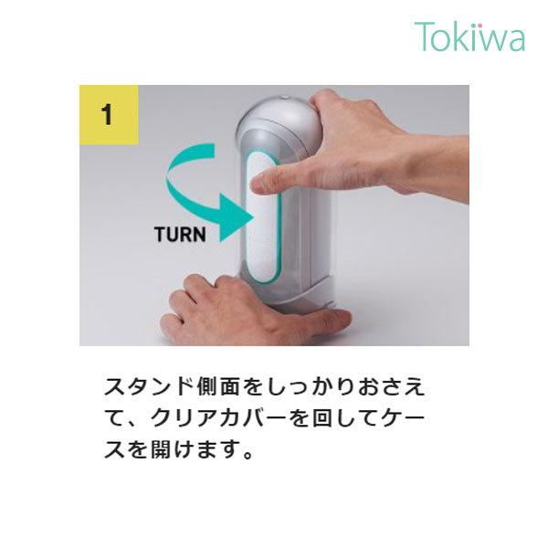 TENGA ヘルスケア タイミングトレーナー キープ テンガ男性用 早漏 トレーニング TIMING TRAINER -KEEP- テンガ男性用_2