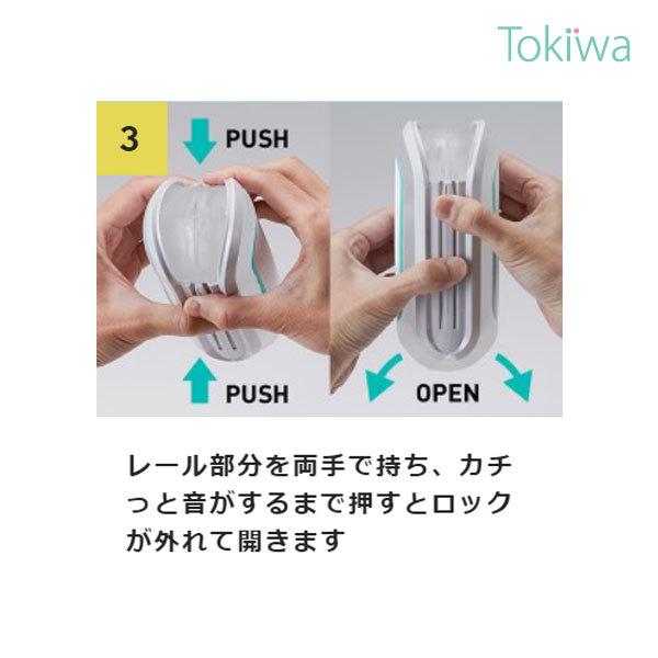 TENGA ヘルスケア タイミングトレーナー キープ テンガ男性用 早漏 トレーニング TIMING TRAINER -KEEP- テンガ男性用_4