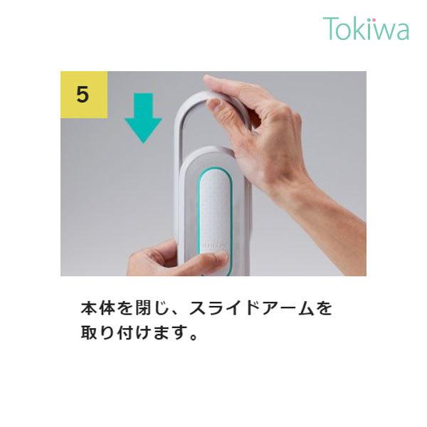 TENGA ヘルスケア タイミングトレーナー キープ テンガ男性用 早漏 トレーニング TIMING TRAINER -KEEP- テンガ男性用_6